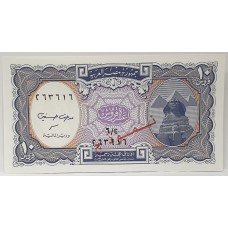 EGYPT 1940 . TEN 10 PAISTRIES . SPECIMEN BANKNOTE